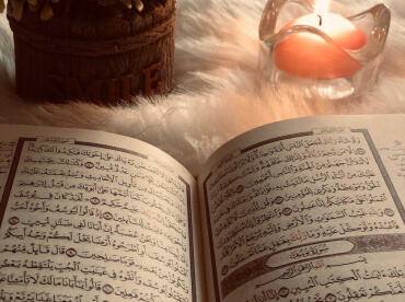 Quran Recitation & Tajweed Workshop